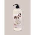 thumbnail image 1 of Foodaholic Big Boss Milk Body Lotion 1000ml, 1 of 1