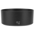 thumbnail image 2 of Camera Lens Hood, ABS HB-47 Lens Hood, Durable Wear-Resistant For Photographers Protection Daily Furniture  AF-S 50mm, 2 of 8