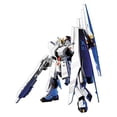 thumbnail image 1 of Gundam High Grade Universal Century 1/144 Scale Model Kit: #093 Nu Gundam HWS Heavy Weapon System, 1 of 5