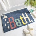 thumbnail image 1 of Ruch Rug Simple Flocking Bathroom Carpet, Microfiber Cotton, Dense Touch, Soft, Skin-friendly, Water-absorbing, Non-slip, Firm Selvedge, Not Easy to Shed, 1 of 9