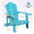 thumbnail image 2 of Costway Oversized Adirondack Chair,Patio Lounge Adirondack Chair with Adjustable Cup Holder Turquoise, 2 of 9
