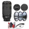 thumbnail image 1 of Canon EF 70-300mm F/4-5.6 IS II USM Lens (0571C002) + Filter + Cap Keep + More(International Model), 1 of 7
