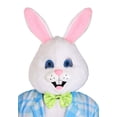 thumbnail image 4 of Déguisement Adulte de Mascotte de Easter Bunny de Luxe / Déguisements de Easter Bunny, 4 of 6