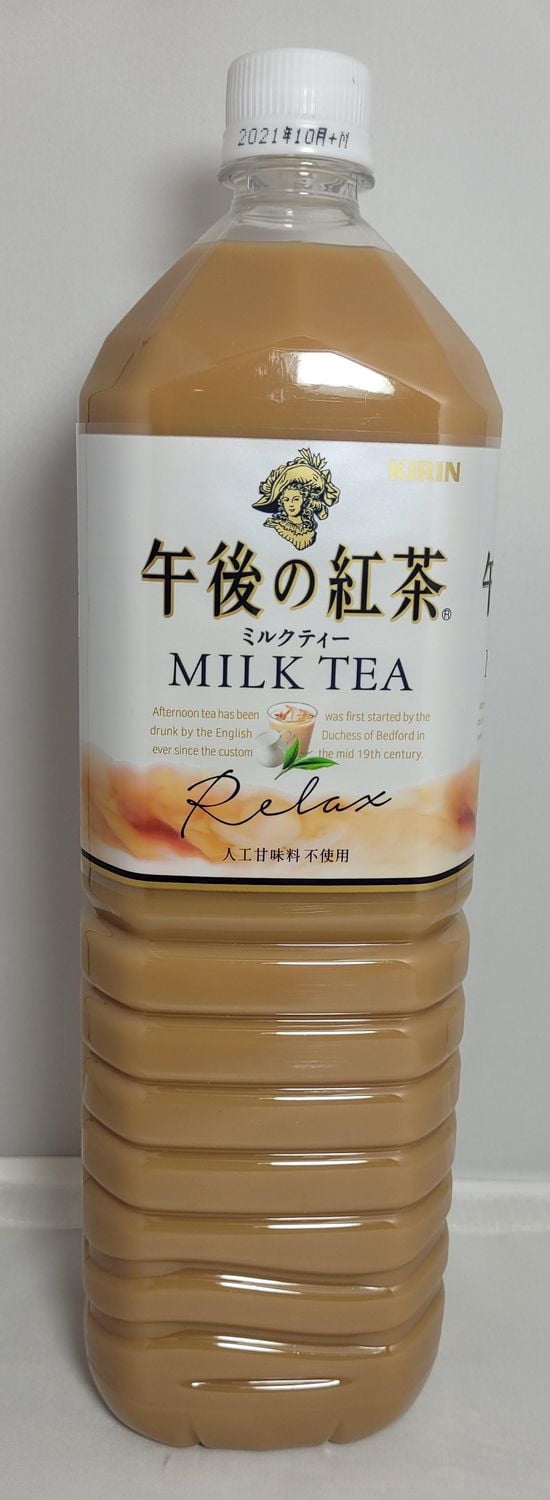 Kirin Milk Tea Drink