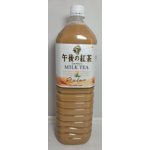 Kirin Boisson de thé au lait