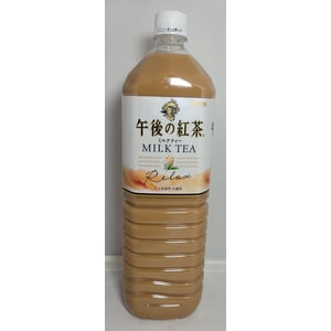 Kirin Boisson de thé au lait