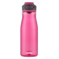 thumbnail image 4 of Contigo Cortland 2.0 Water Bottle with AUTOSEAL Lid, BPA-Free, 4 of 7