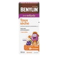 thumbnail image 4 of Benylin Children's Dry Cough Syrup, Relieves Dry Cough, 100mL, Grape Flavour, Alcohol Free, For ages 6-11yrs, 4 of 5