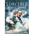 thumbnail image 1 of MAGNOLIA PICT HM ENT SORCERER & THE WHITE SNAKE (DVD/WS) D10541D, 1 of 1