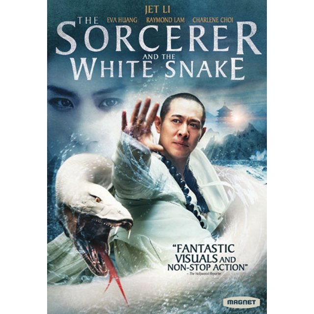 MAGNOLIA PICT HM ENT SORCERER & THE WHITE SNAKE (DVD/WS) D10541D