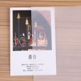thumbnail image 3 of 100Pcs A4 Size Artists Tracing Paper Trace Paper White Translucent for Printing Sketching Tracing Drawing Animation, 3 of 9