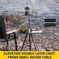 thumbnail image 4 of BAOPAI Portable Folding Round Outdoor Table with Adjustable Height and Double Layer Design including Light Hook for Camping Picnic and Tailgating, 4 of 6