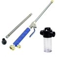 thumbnail image 4 of High Pressure Washer Gun Car Wash Lance Water Jet Nozzle Expandable Hose Foam Sprayer Kit for Garden Fe, 4 of 4