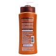 thumbnail image 3 of Equate Lotion au Beurre de Cacao, 725 ml, 3 of 6