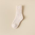 thumbnail image 1 of RXIRUCGD Bas pour Femmes Couleur Unie ( Beige ), 1 of 2