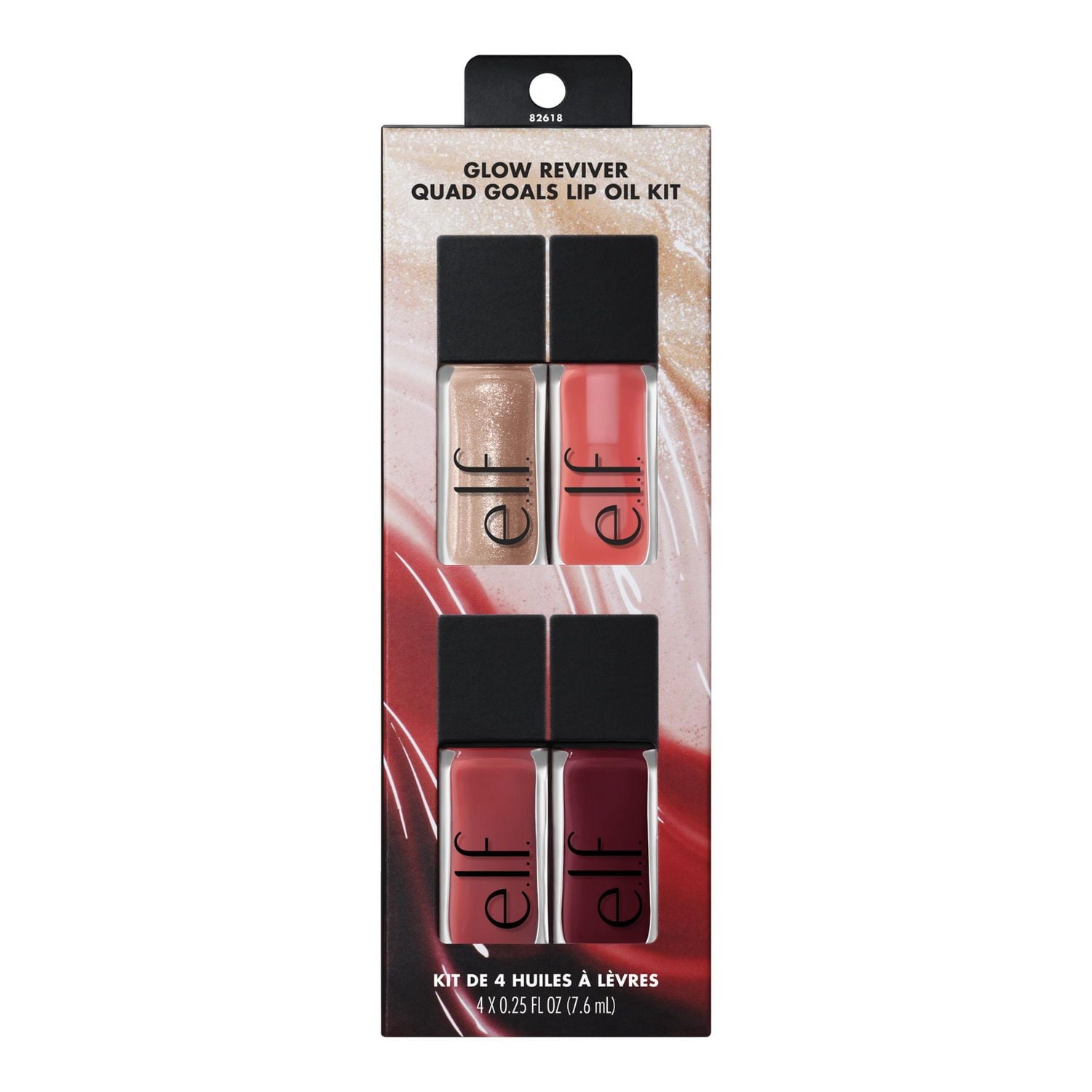 e.l.f. Cosmetics Glow Reviver Quad Goals Lip Oil Kit
