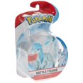 thumbnail image 1 of GLACEON W9, 1 of 2