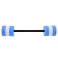 thumbnail image 1 of Water Dumbbell, Pool Barbell Safe Floating  For Aerobic Fitness For, 1 of 8