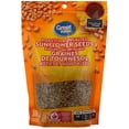 thumbnail image 1 of Great Value Roasted & Unsalted Shelled Sunflower Seeds, 1 of 4