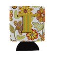 thumbnail image 2 of Carolines Treasures CJ2003-TCC Lettre T Moutarde Florale et Boîte Verte & Biberon, 2 of 3