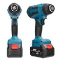 thumbnail image 2 of Cordless Handheld Hot Air Heating Machine Lithium Rechargeable Heating Equipment HighTemperature Power Tool with 3 Nozzles for Shrink Wrapping Heat Shrink Tube PVC, 2 of 7