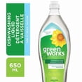 thumbnail image 1 of Green Works Dishwashing Liquid,, 1 of 5