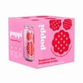 thumbnail image 1 of Poppi Raspberry Rose Soda 4pk, 1 of 5