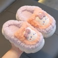 thumbnail image 1 of RXIRUCGD Winter Children Add Plush Non-slip Keep Warm Home Cotton Slippers( Watermelon Red, Size:34 ), 1 of 7