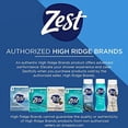 thumbnail image 3 of Zest Savon en Barre Aqua (16 Barres), 3 of 5