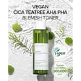 thumbnail image 3 of Mary & May, Vegan CICA Tea Tree AHA PHA, Blemish Toner, 6.76 fl oz (200 ml), 3 of 5