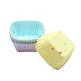 thumbnail image 1 of Silicone Baking Cups Muffin Baking Mould for 20 Pack Silicone Muffin Cup and Small Cake Cup Silicone Muffin Cups for Baking Square Silicone Baking Cups, 1 of 5