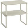 thumbnail image 1 of SONGMICS Cabinet Organizer Shelf, Set of 2 Kitchen Counter Shelves, Kitchen Storage, Spice Rack, Stackable, Expandable, Metal and Engineered Wood, Cappuccino Beige, 1 of 5