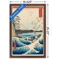 thumbnail image 2 of Hiroshige - La mer à Satta, 2 of 4