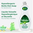 thumbnail image 2 of Palmolive Pure + Clear Dish Soap 591mL, 2 of 9