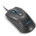 thumbnail image 2 of Lenovo IdeaPad Gaming M100 RGB Mouse, For Gaming, 2 of 6