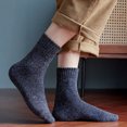 thumbnail image 4 of Winter Wool Socks for Men Thick Warm Thermal Boot Gifts for Men Dad, 4 of 5