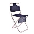 thumbnail image 1 of SHOWERORO Black Outdoor Folding Chair Portable Camping and Fishing Chair with Sturdy Design, 1 of 8