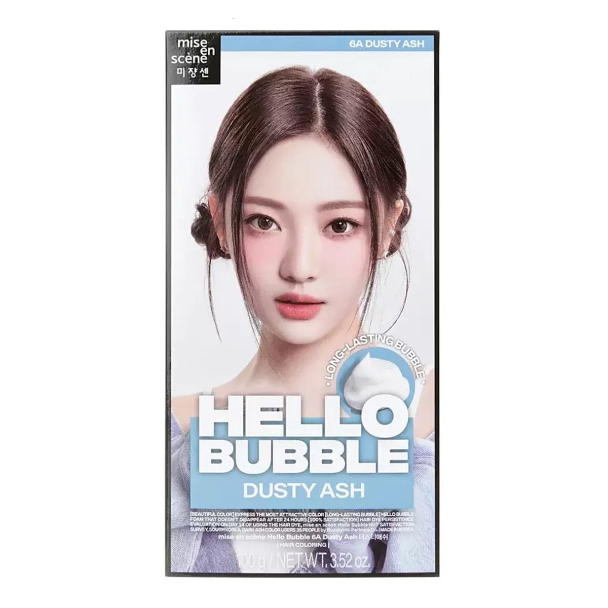 HLOBUBBLEDYE(DASH)
