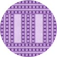 thumbnail image 1 of Ahgly Company Machine Washable Indoor Round Transitional Blossom Pink Area Rugs, 6' Round, 1 of 7