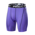 thumbnail image 2 of LYMAYTER Shorts de Compression Athlétiques pour Hommes, Course sur Piste et Terrain, S-3TG, 2 of 9