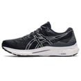 thumbnail image 4 of ASICS Men's Gel-Kayano 28 Running Shoes, 9.5, Black/White, 4 of 7