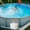 White, variant on Pool Side Storage Basket Set, Polypropylene Material, Pool Cup Holder, Above Ground Pool Accessory, Pool Toy Basket, 23x14x13cm, For Bathroom, Kitchen Storage