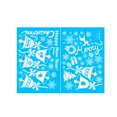 thumbnail image 2 of kurtrusly 1 Set Christmas Window Snowflake Cling Decals Shopwindow Stickers Decorations Xmas Party Decorations Supplies, 2 of 5