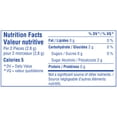 thumbnail image 4 of Juicy Fruit, Fruit Flavoured Chewing Gum, 18 Pieces, 3 Packs, 4 of 6