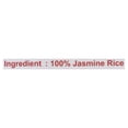 thumbnail image 3 of Geoland Jasmine White Scented Rice 8kg, 3 of 4