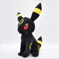 thumbnail image 1 of Eevee Peluche Douce Jouet Poupée Animal en Peluche Cadeau 12 Pouces-1, 1 of 1