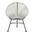 thumbnail image 4 of Costa Lounge Chair, Wire Lounge Chair, Plastic Lounge Chair, Beach Lounge Chair, Indoor-Outdoor Lounge Chair,Acapulco style Rattan,Weather Resistant,Patio Lounge Chair, Oval Lounge Chair - Set 2, 4 of 4
