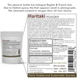 thumbnail image 2 of AyuMantra Haritaki Powder | Digestive Health & Detox | 114gm, 2 of 4