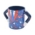 thumbnail image 3 of TASSE MUG CHANDAIL TASSE CONCEPTION RENNE COSTUME HOLIDAY TIME, 3 of 3