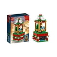 thumbnail image 1 of LEGO 40293 Carrousel de Noël 2018 Ensemble Édition Limitée, 1 of 5